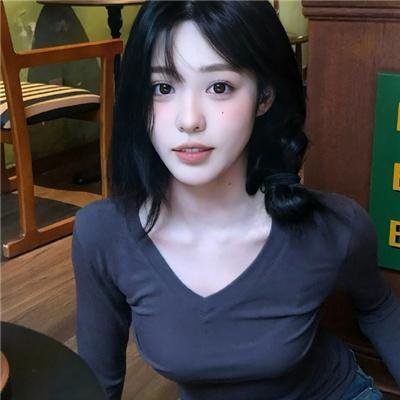 你是我的菜
